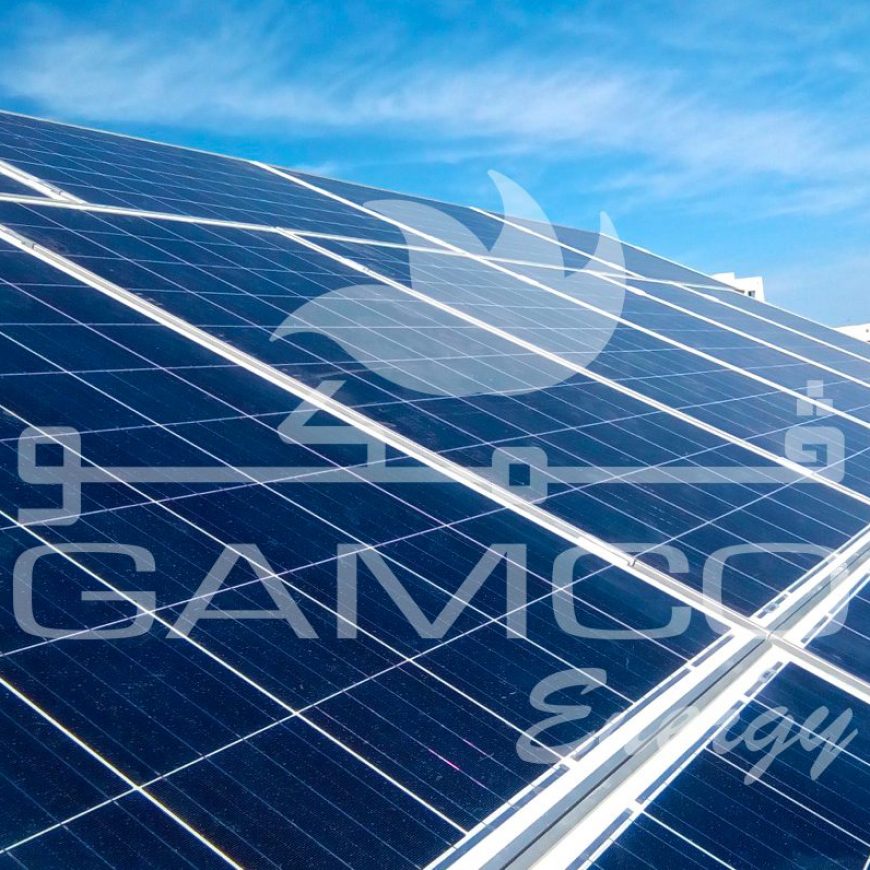 Photovoltaic Installation 4,160kwc