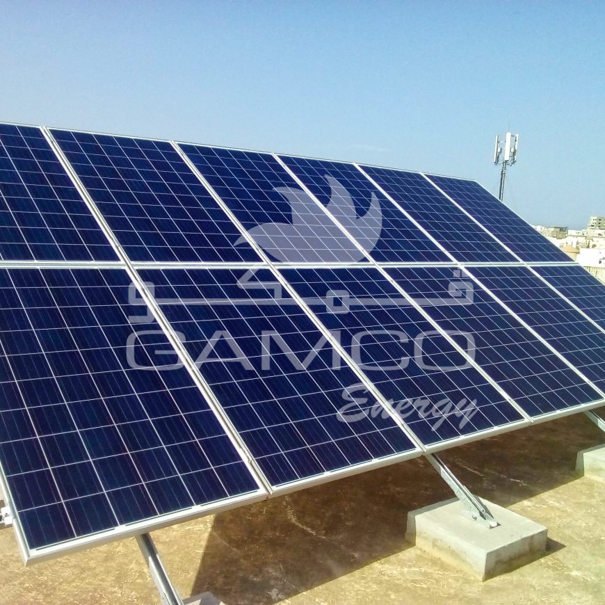 Photovoltaic Installation  3,120kwc