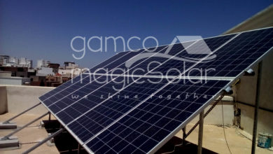 Installation Photovoltaïque  3,120kwc