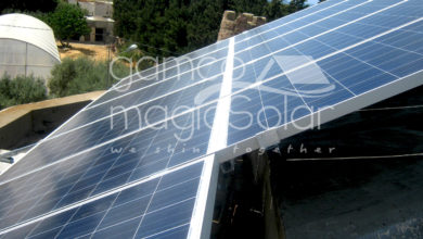 Installation Photovoltaïque 4,160kwc